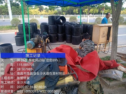 曲麻莱管道短管置换-管道顶管-炜誉市政