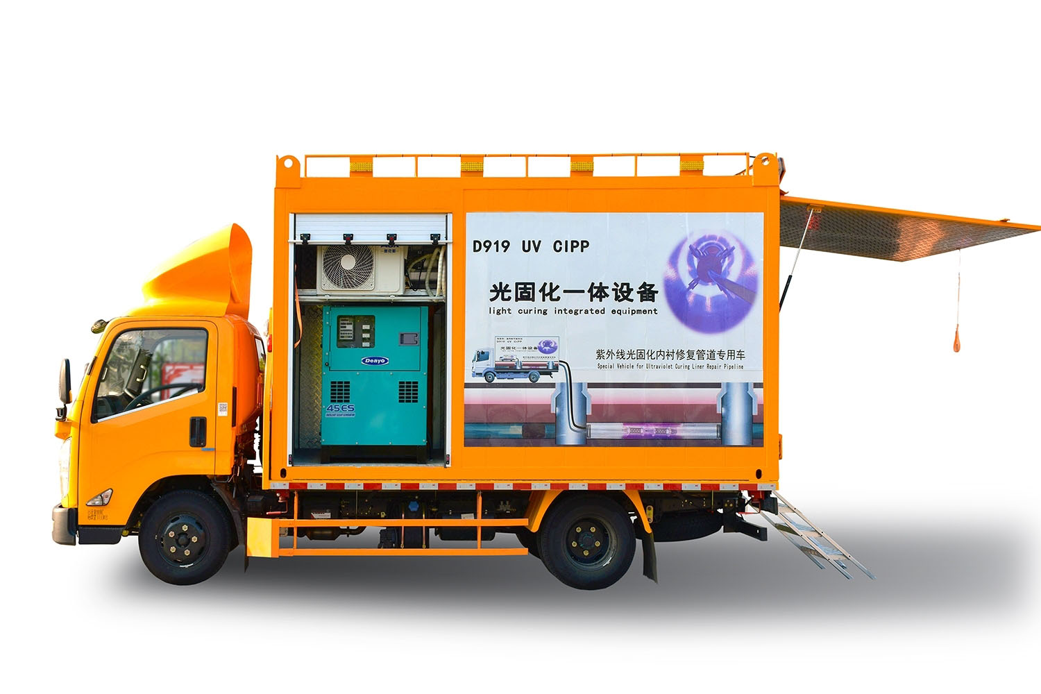 曲麻莱FIPP热塑成型修复开工前要准备哪些东西